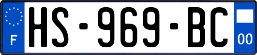 HS-969-BC