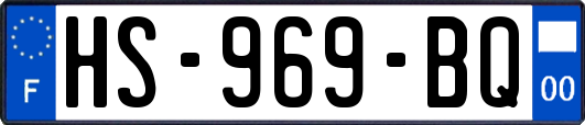 HS-969-BQ