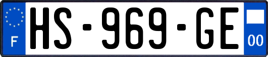 HS-969-GE