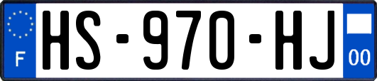 HS-970-HJ
