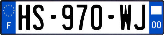 HS-970-WJ