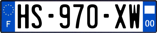 HS-970-XW