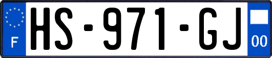 HS-971-GJ