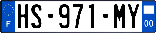 HS-971-MY