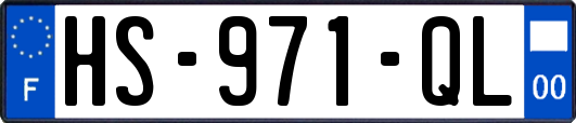 HS-971-QL