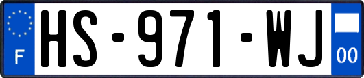 HS-971-WJ
