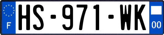 HS-971-WK