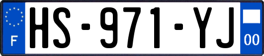 HS-971-YJ