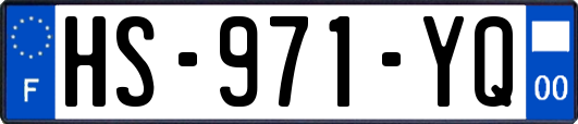 HS-971-YQ