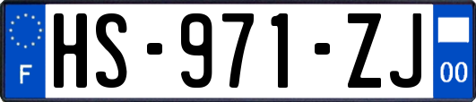 HS-971-ZJ
