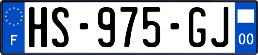 HS-975-GJ
