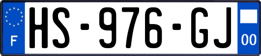 HS-976-GJ