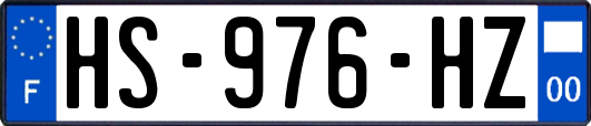 HS-976-HZ