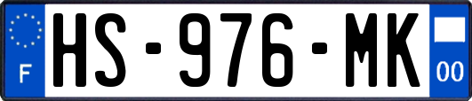 HS-976-MK