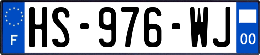 HS-976-WJ