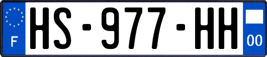 HS-977-HH