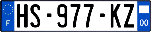 HS-977-KZ