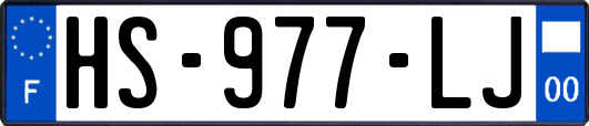 HS-977-LJ