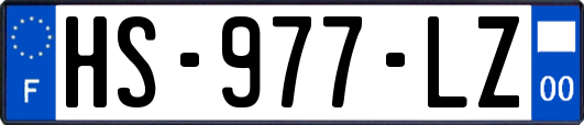 HS-977-LZ