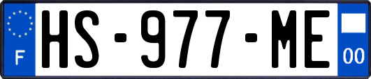 HS-977-ME