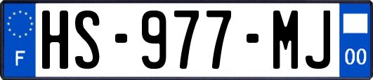 HS-977-MJ