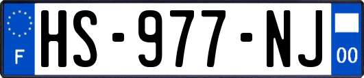 HS-977-NJ