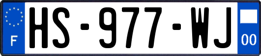 HS-977-WJ