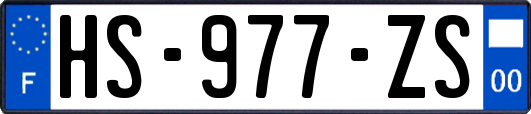 HS-977-ZS