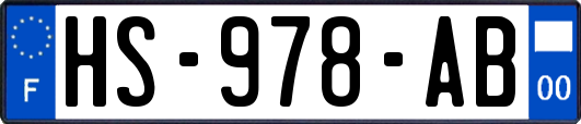 HS-978-AB