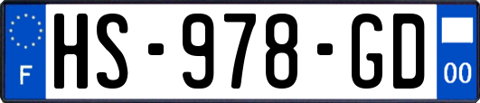 HS-978-GD