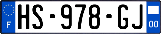 HS-978-GJ