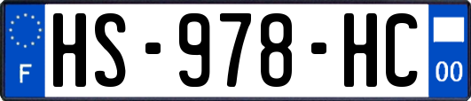 HS-978-HC