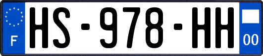 HS-978-HH