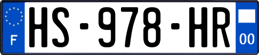 HS-978-HR