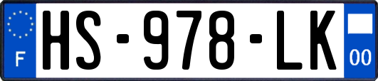 HS-978-LK
