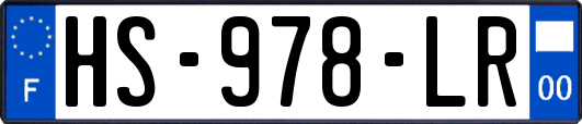 HS-978-LR