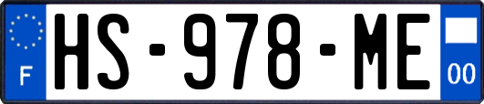 HS-978-ME