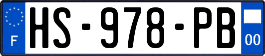 HS-978-PB