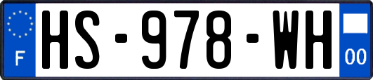 HS-978-WH