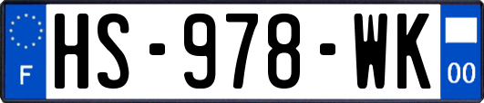 HS-978-WK