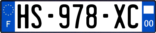 HS-978-XC