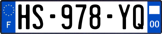 HS-978-YQ
