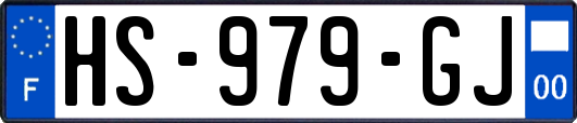 HS-979-GJ