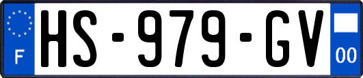 HS-979-GV