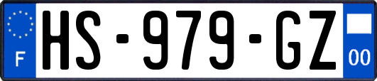 HS-979-GZ