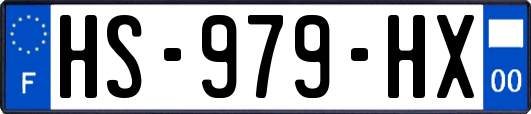 HS-979-HX