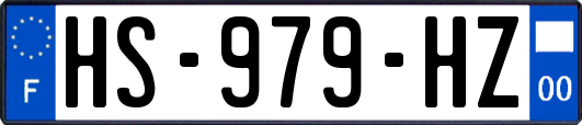 HS-979-HZ