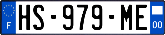 HS-979-ME