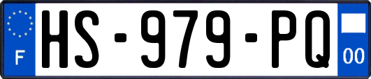HS-979-PQ