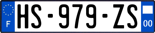 HS-979-ZS